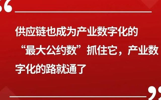 支持企业创造就业机会，促进经济增长＂(真的有挂)-知乎